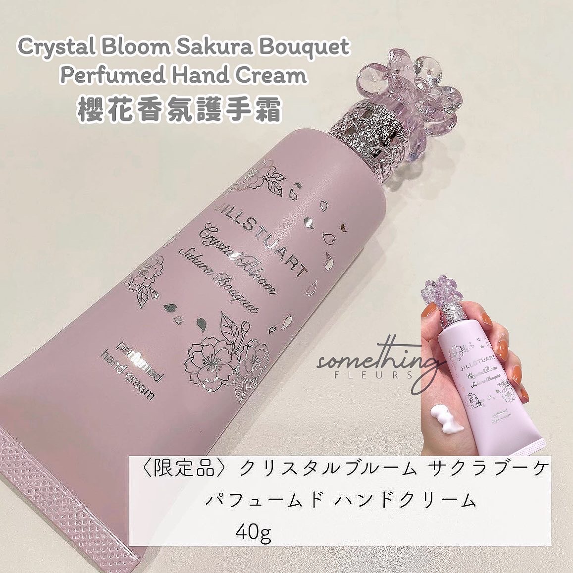 福袋 ストラップ 龍亀 本翡翠 ヒスイ 艶美麗 誕生日プレゼント 本物 