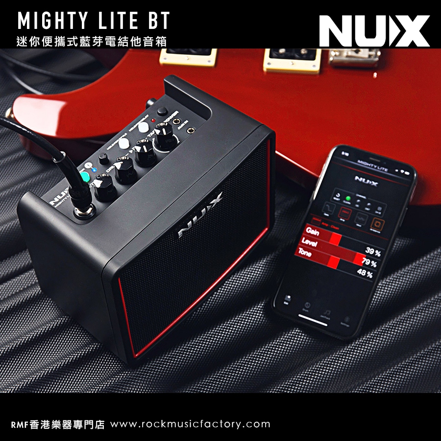 NUX MIGHTY LITE BT MKII デスクトップアンプ 【公式通販】