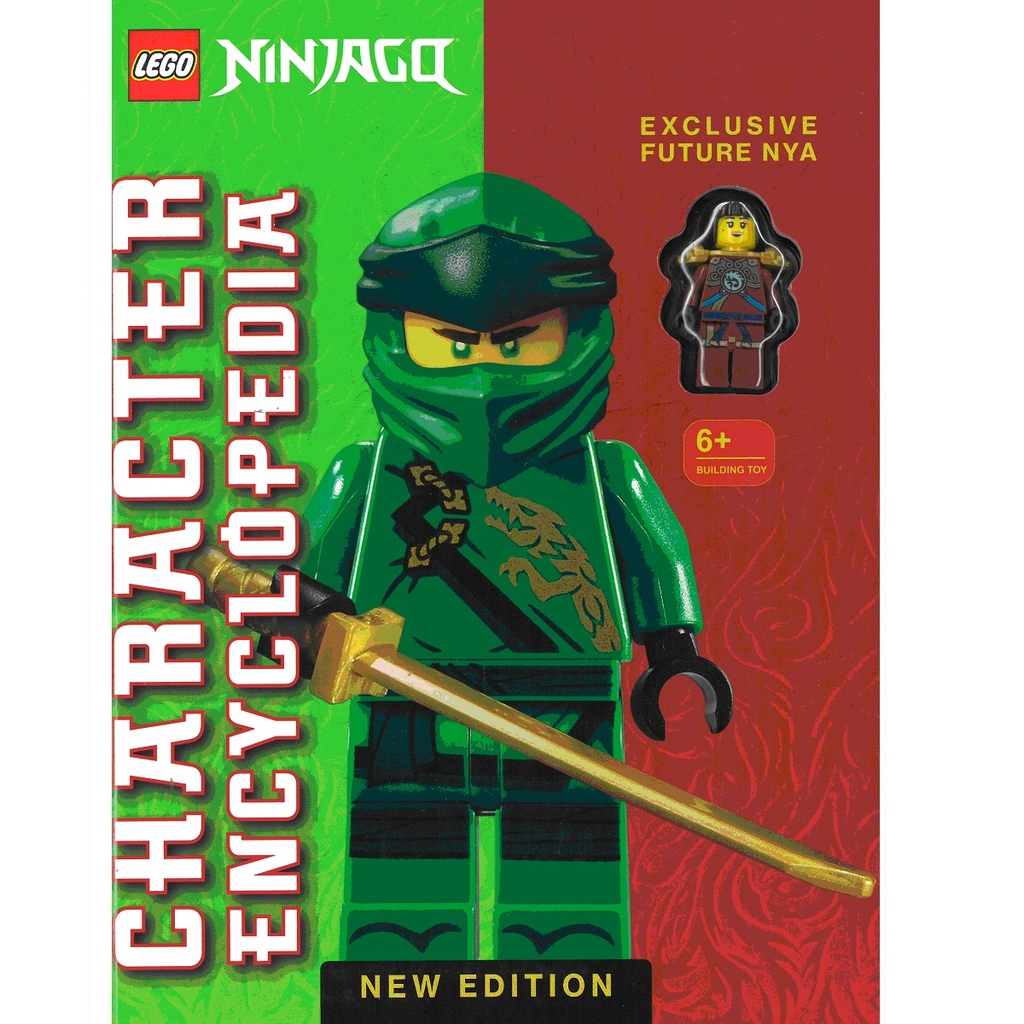 LEGO NINJAGO Character Encyclopedia With Exclusive Future Ny 網上書店