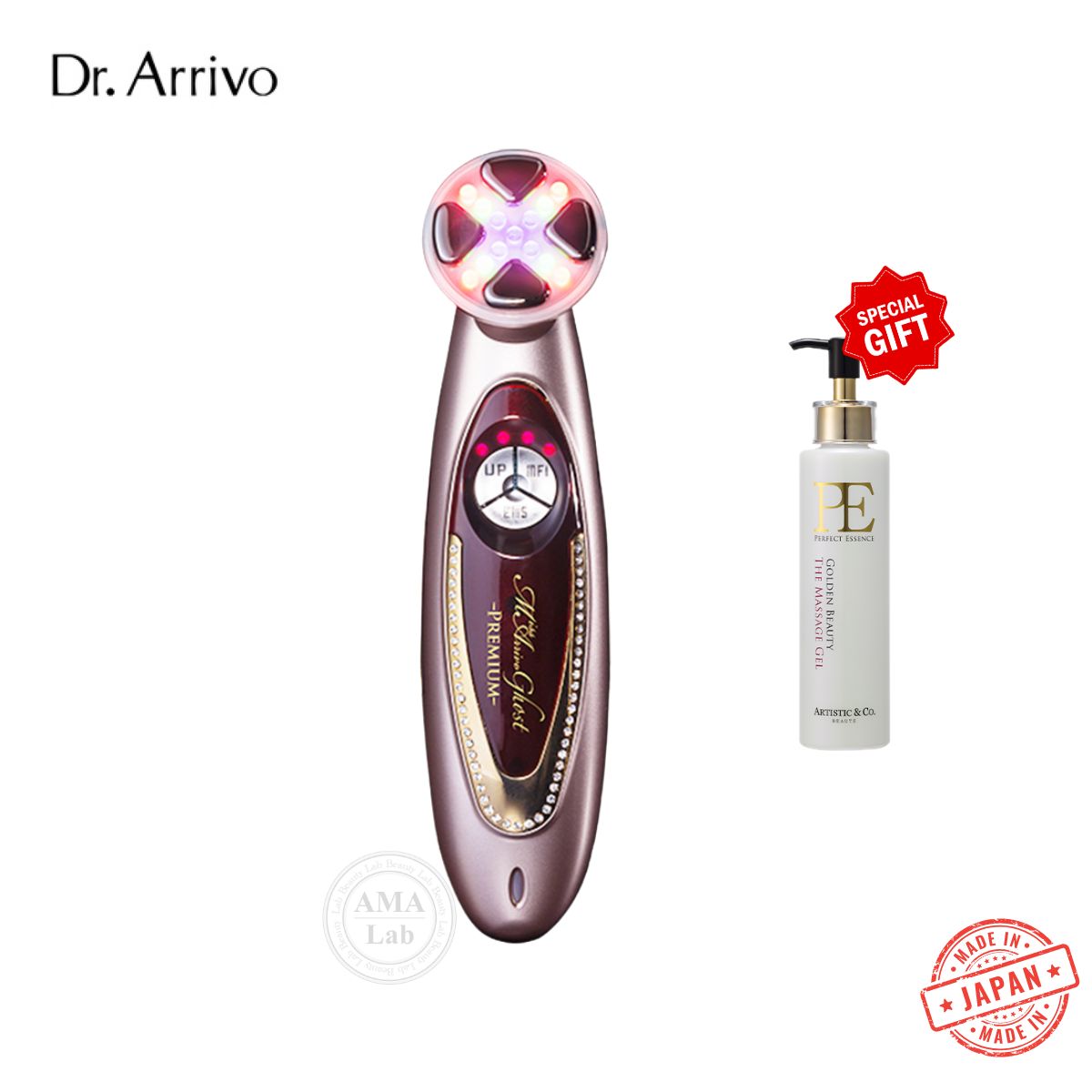 1369-I MISS ARRIVO GHOST美容機 【公式通販】