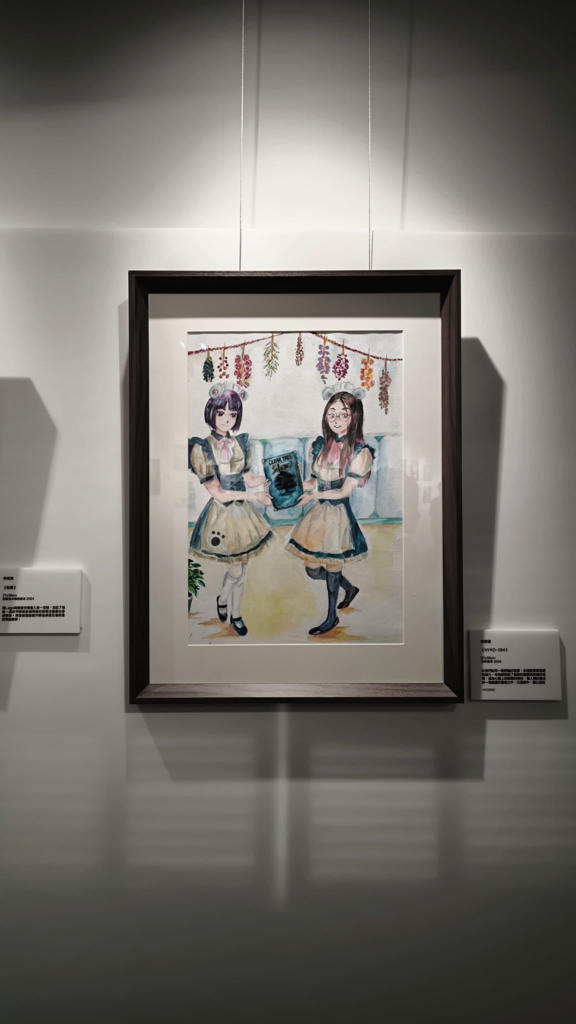 《NYKD-054》- 李富雄 - ctstuhk6781