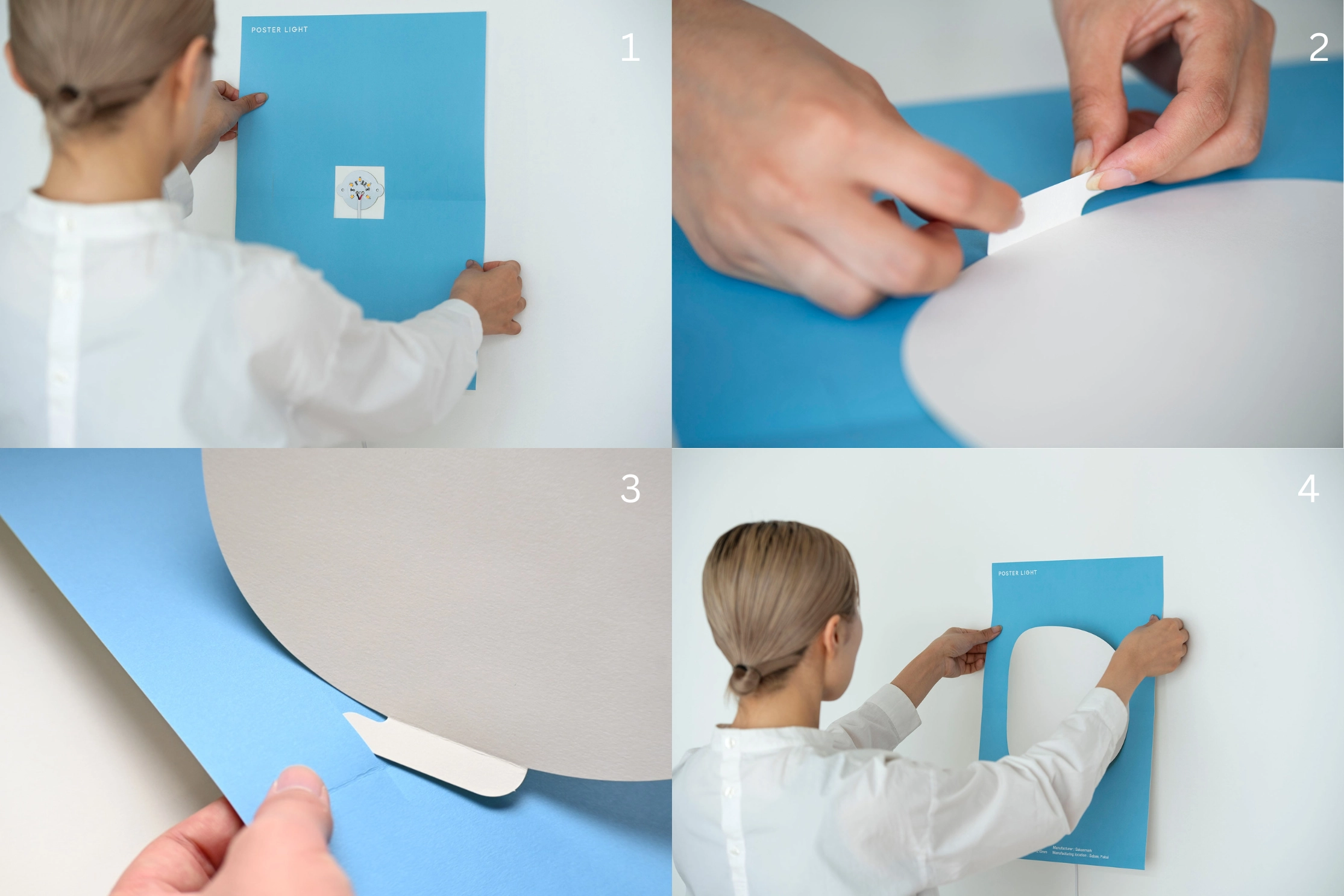 poster light 使用方法.png