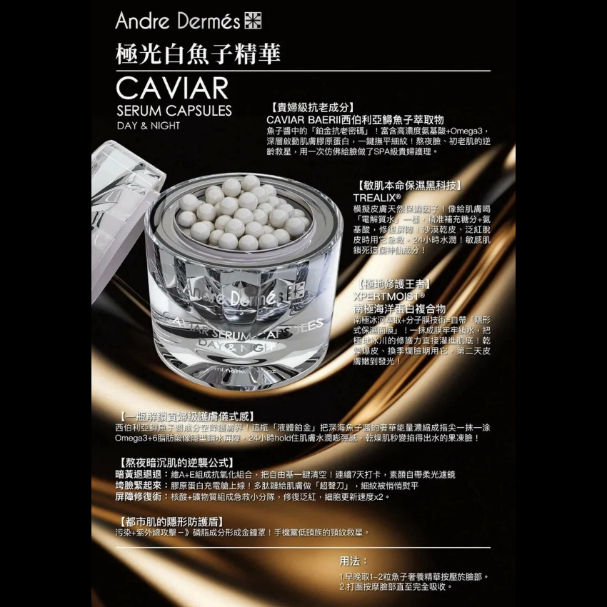 c0c14d08699284c0911576cdc54c28c6-850x850.jpg