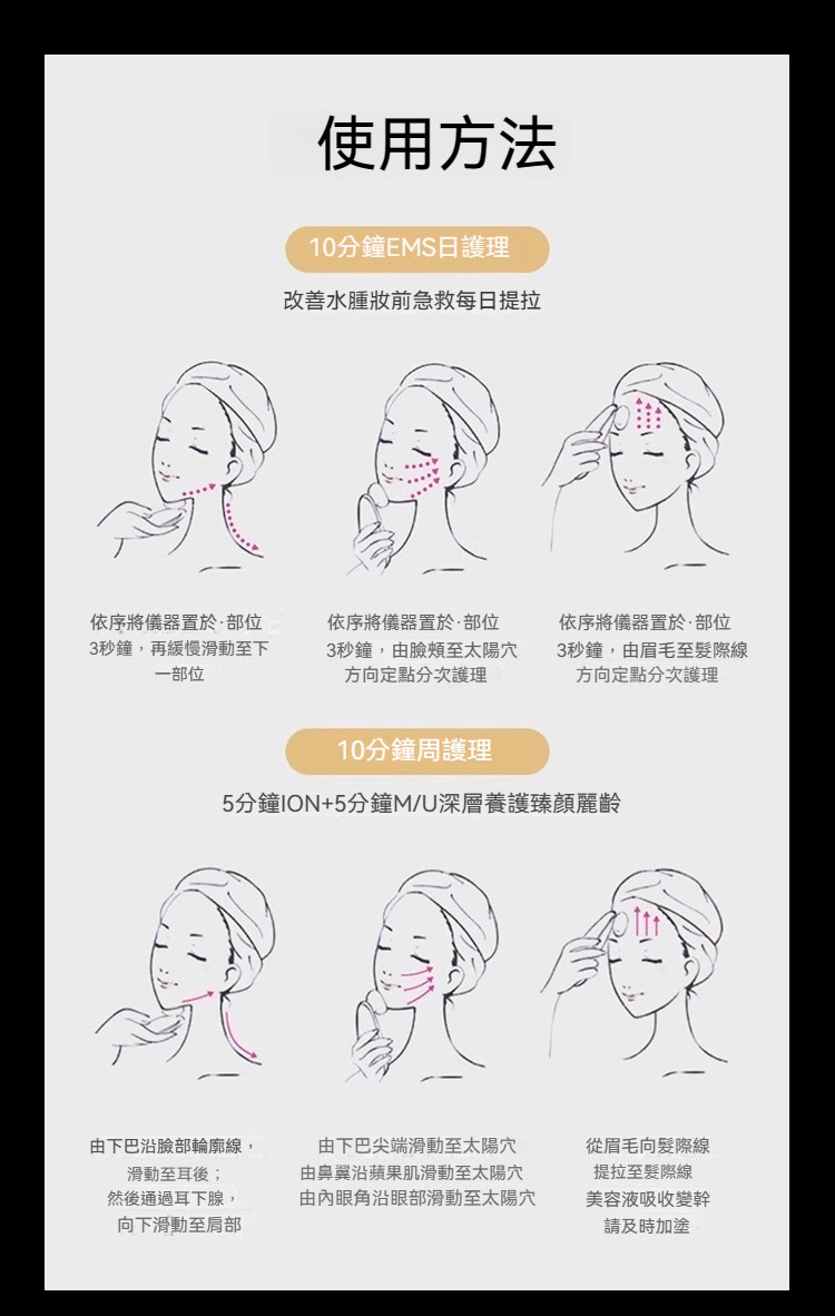 详情10-4-1.jpeg