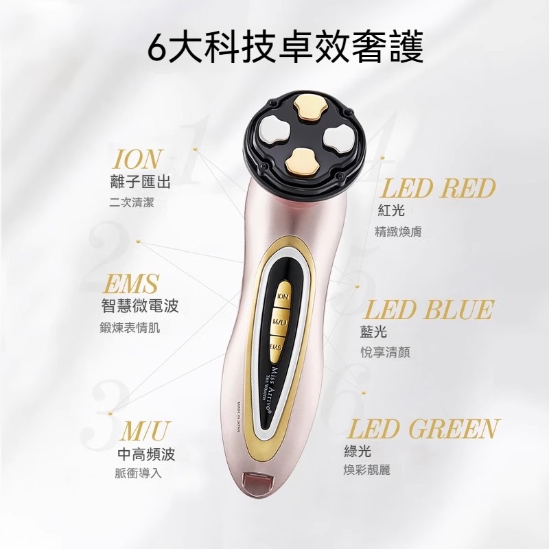 详情4-8.jpeg