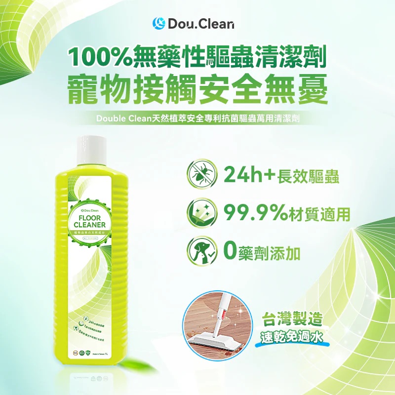 1_11558a43-a820-46db-b8a9-6fab4257a52d_1024x1024@2x.jpeg