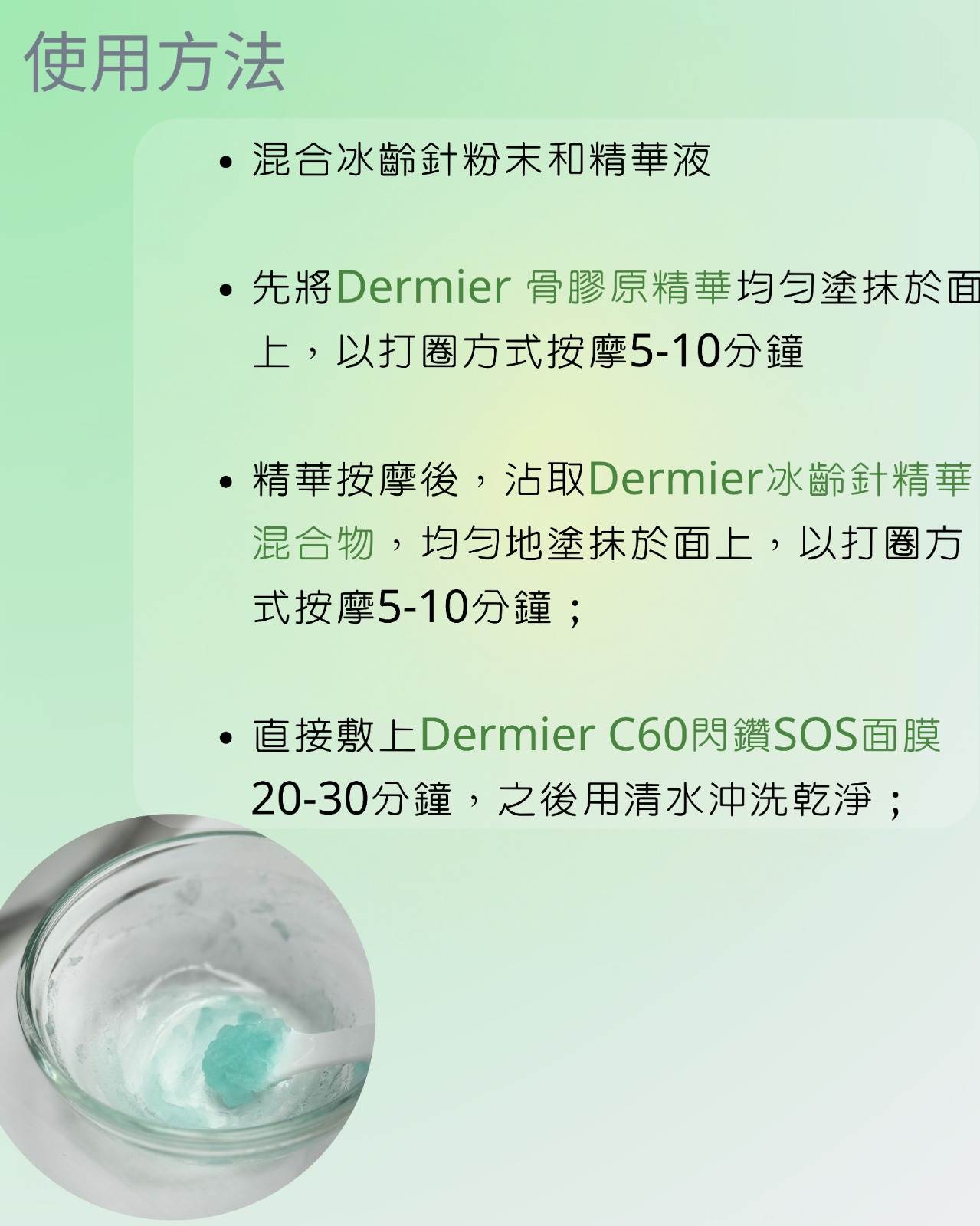 ce4b2045-1137-4e64-8ac1-c221c7b2f111.jpg