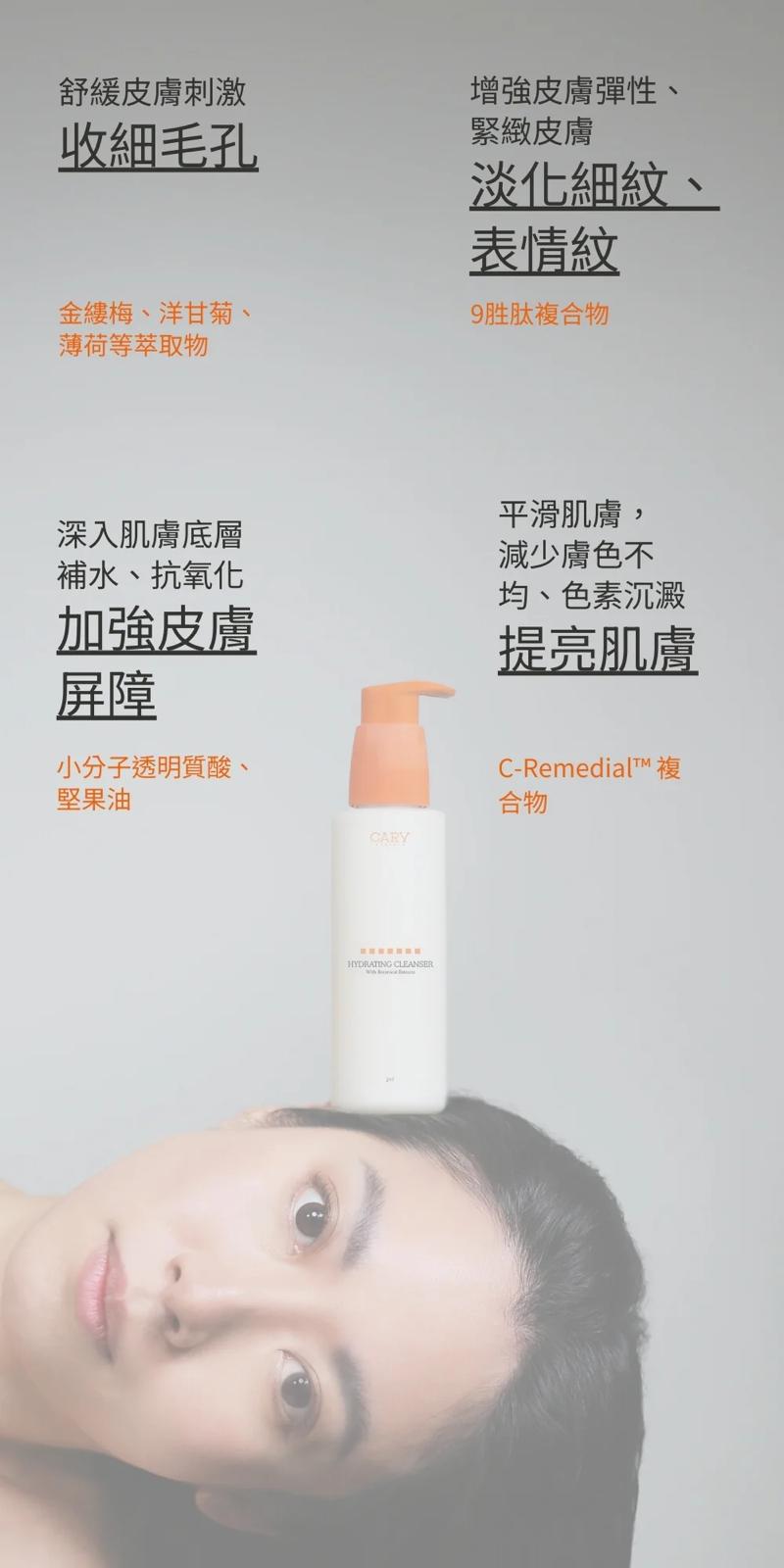 61b717a7-6c9c-4c90-b23f-1f8fe7c8e838.jpg