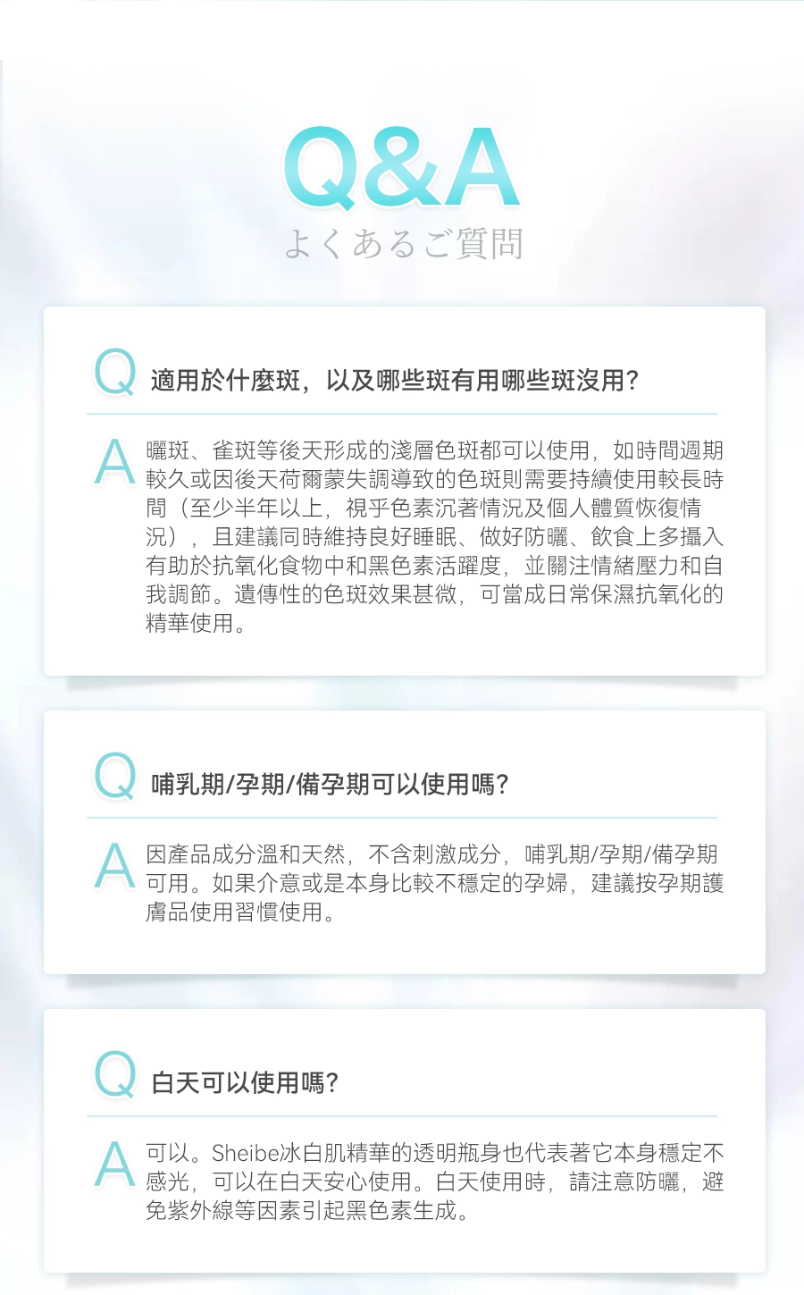 NycoQmobjP20240223195616_1200.png