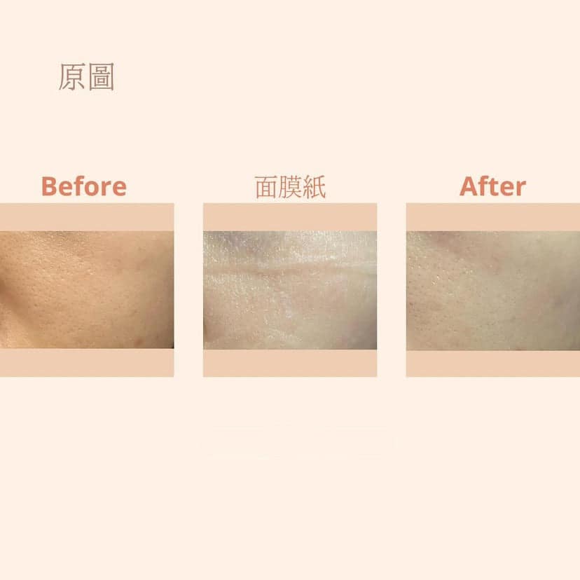goo-ok-5goookbeauty-decoder-388689_720x@2x.jpg