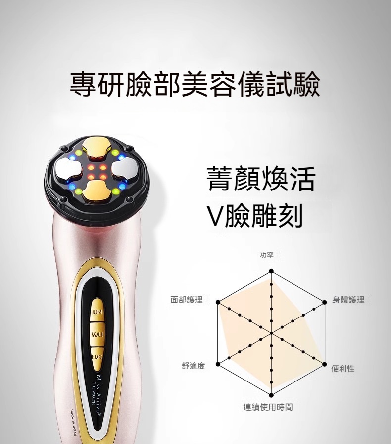 详情3-9.jpeg