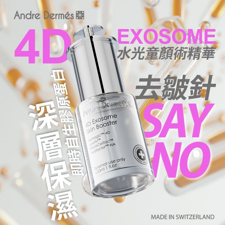 6d35c326-e141-412a-82b6-077a8c92a7dc.jpg