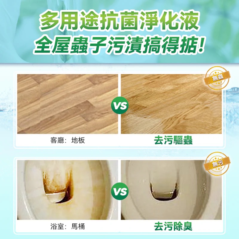 5_82bd6328-53fd-409d-a0c4-a590705e8f5d_1024x1024@2x.jpeg