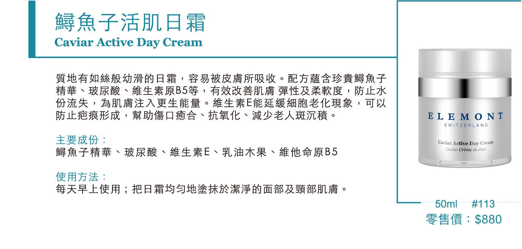 bd8a4b11-ce17-473f-a7e1-3d4d8ba18e5c.jpg