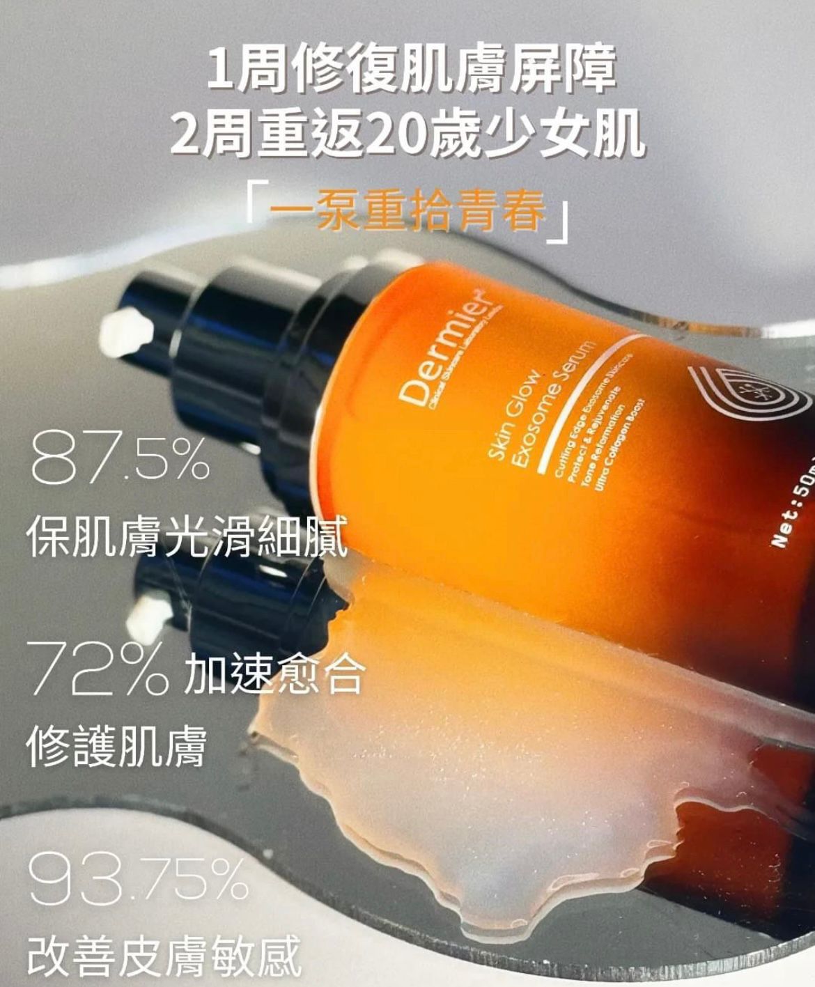 f3e7479a-08d2-4e46-8862-84cd9a4685df.JPG