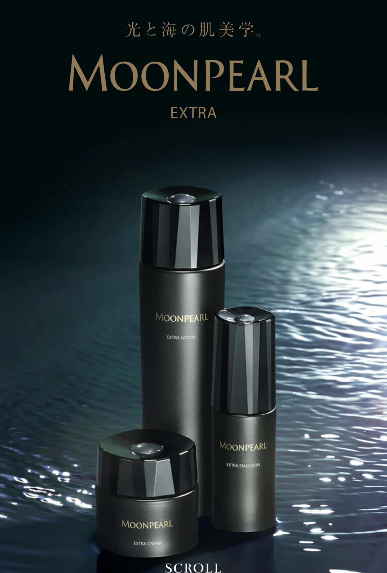 美容液 MOONPEARL EXTRA EMULSION 30mL Moonpearl Extra emulsion 30mL - Own Your Pearl