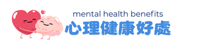 Blue Simple Microbiology Facebook Post (200 x 100 像素) (3).png