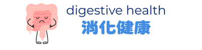 Blue Simple Microbiology Facebook Post (200 x 100 像素) (1).png