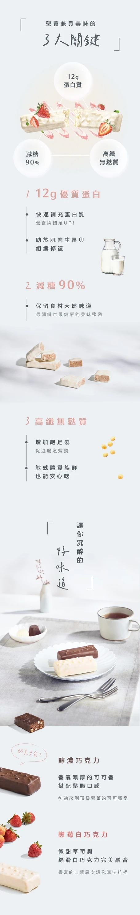 bar.png