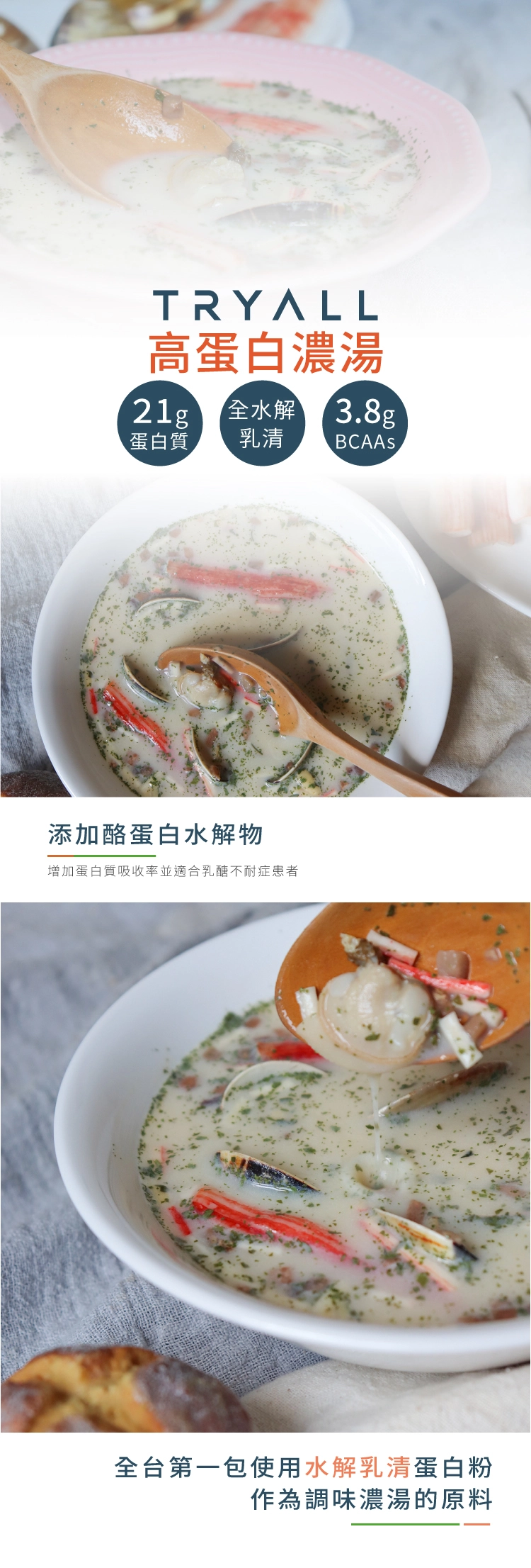 seafood1.jpg