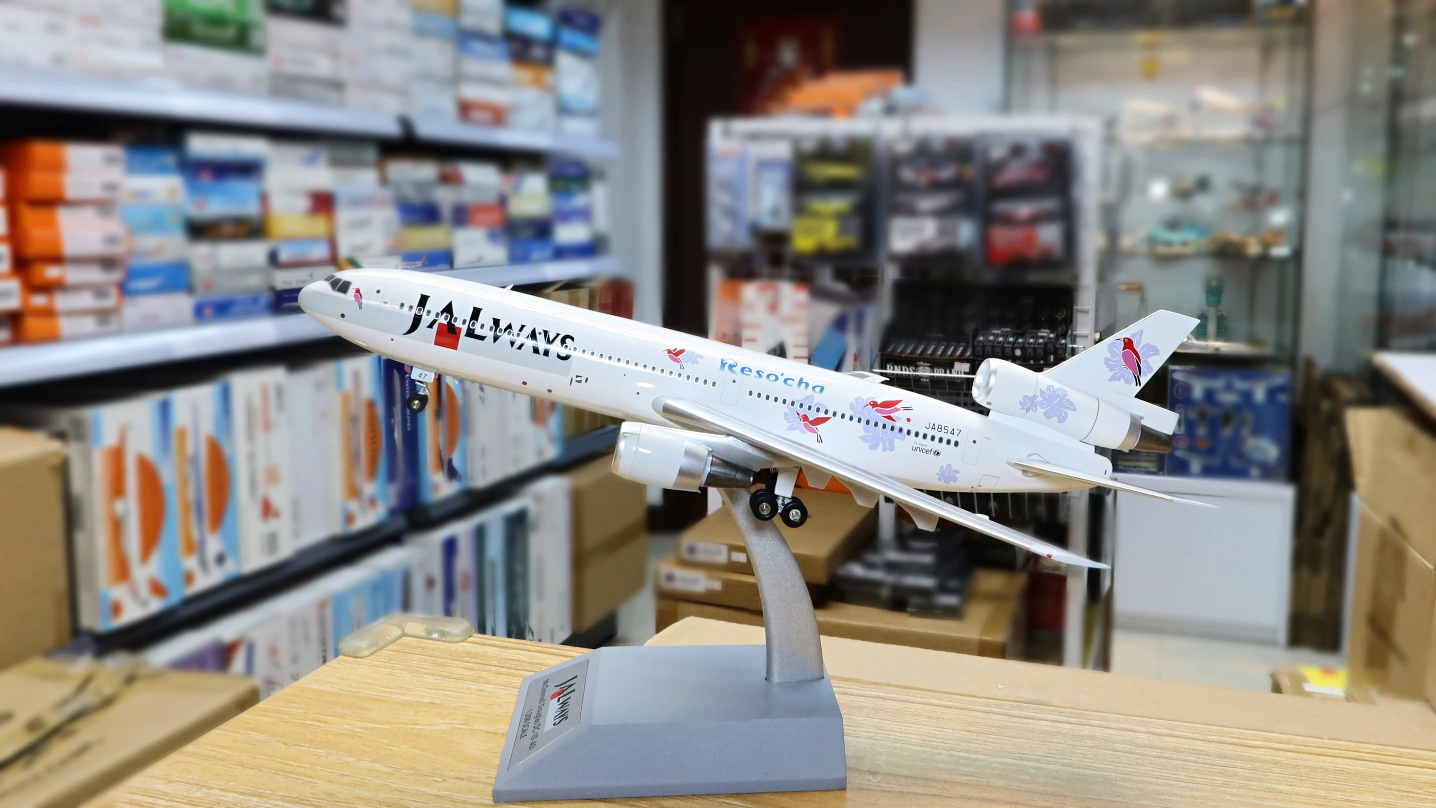 航空機・ヘリコプター B-Models 1:200 JALways DC-10-40 JA8547 B-Models 1:200 JALways DC-10-40 JA8547