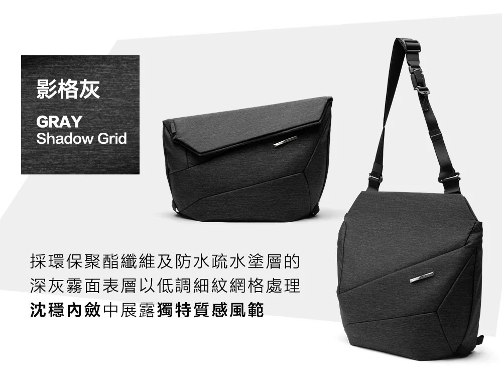 バッグ NIID Radiant Hybrid Sling NIID Radiant Hybrid Sling Bag（日本語版） - YouTube