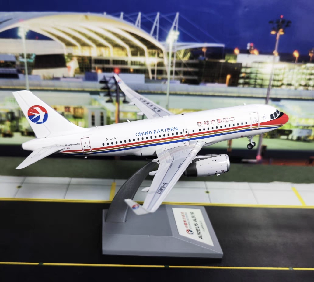 EASTERN航空機モデル N901E 模型 【公式通販】